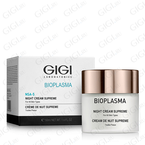 GiGi Bioplasma 24036  BP  Крем ночной суприм, 50 ml.