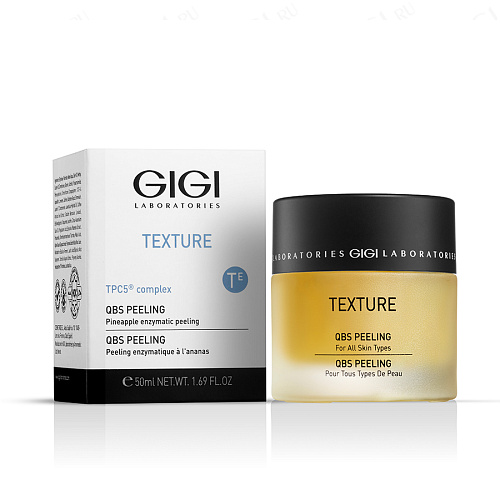 GiGi Texture 23110 Texture QBS Peeling, Пилинг энзимный, 50 мл