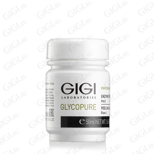 GiGi Glycopure 33003  GR  пилинг энзимный, 50 мл