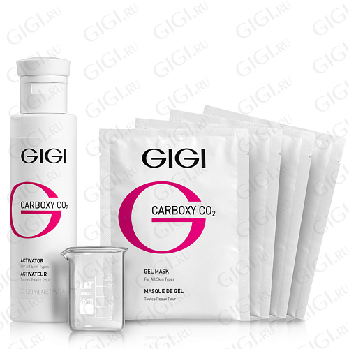 GiGi Carboxy CO2 29046 Carboxy CO2 Set Набор карбокситерапии