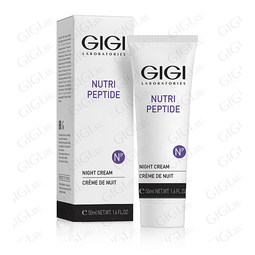 GiGi Nutri Peptide 11510 Nutri Peptide night Cream - Ночной крем, 50 мл