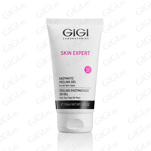 GiGi Skin Expert  29022  OS  гель-пилинг энзимный, 150 мл