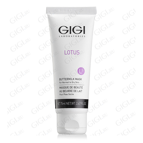 GiGi Lotus beauty 12570  LB  маска молочная, 75 мл.
