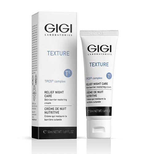 GiGi Texture 23102 Texture Relief Night Cream, крем ночной восстанавливающий, 50мл