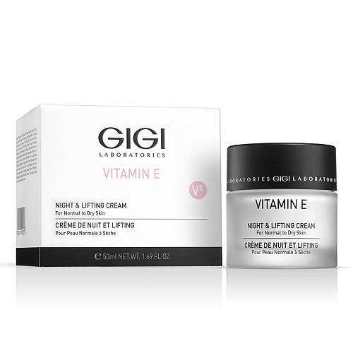 GiGi Vitamin E 47572  Е  крем ночной лифтинговый, 50 мл.