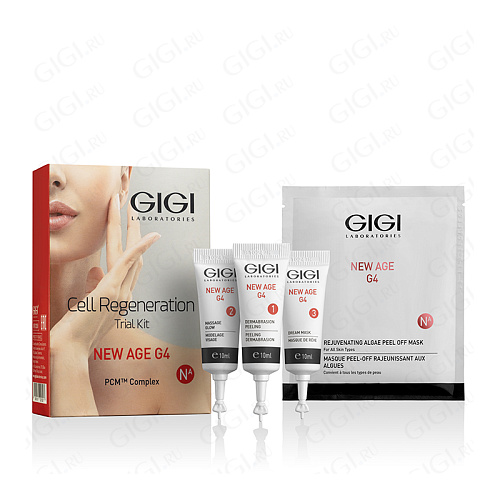 GiGi New Age G4 20250 New Age G4 Cell Regeneration Trial Kit, промо набор на 4 проц, шт