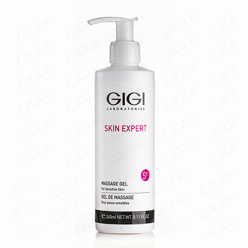 GiGi Skin Expert  29014 Skin Exprert massage gel, Гель массажный для чувст. кожи, 250 мл.