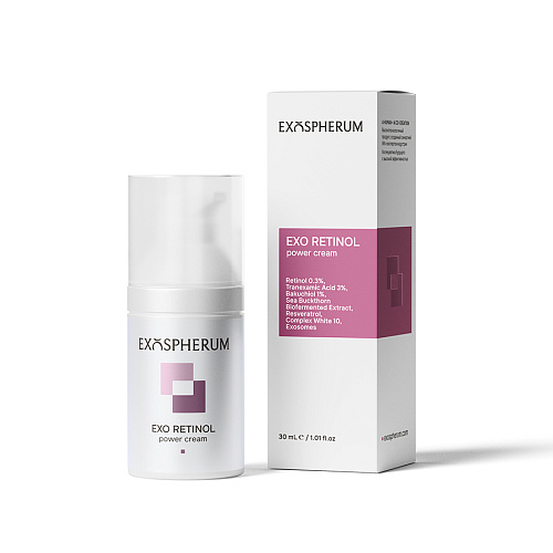 GiGi  72102 EXO Power Retinol Cream / Крем интенсивное обновление кожи с ретинолом, 30 мл