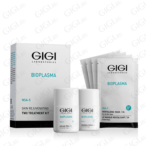 GiGi Bioplasma 24070  ВР  Набор подарочный  ( пилинг, маски.)