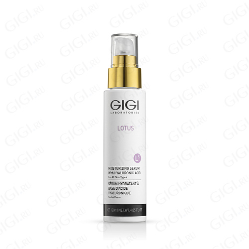 GiGi Lotus beauty 12554  LB  сыворотка увлажняюшая, 120 мл.