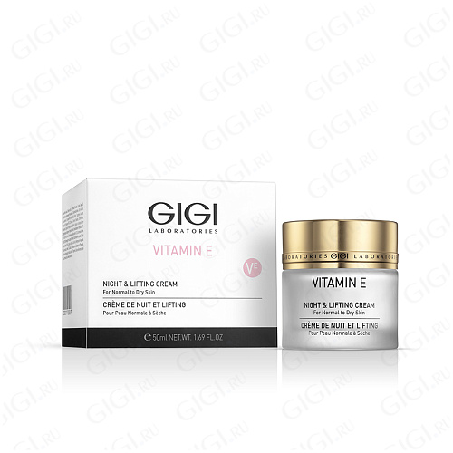 GiGi Vitamin E 47572  Е  крем ночной лифтинговый, 50 мл.