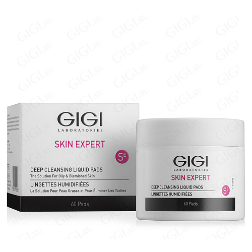GiGi Skin Expert  27039  Skin Expert Диски очищающие, 60 шт