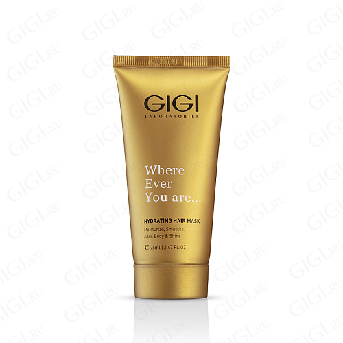 GiGi Skin Expert  70280 GIGI Hydrating Hair Mask, Маска для волос увлажняющая, 75 мл