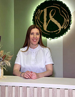 Антонина Глазкова